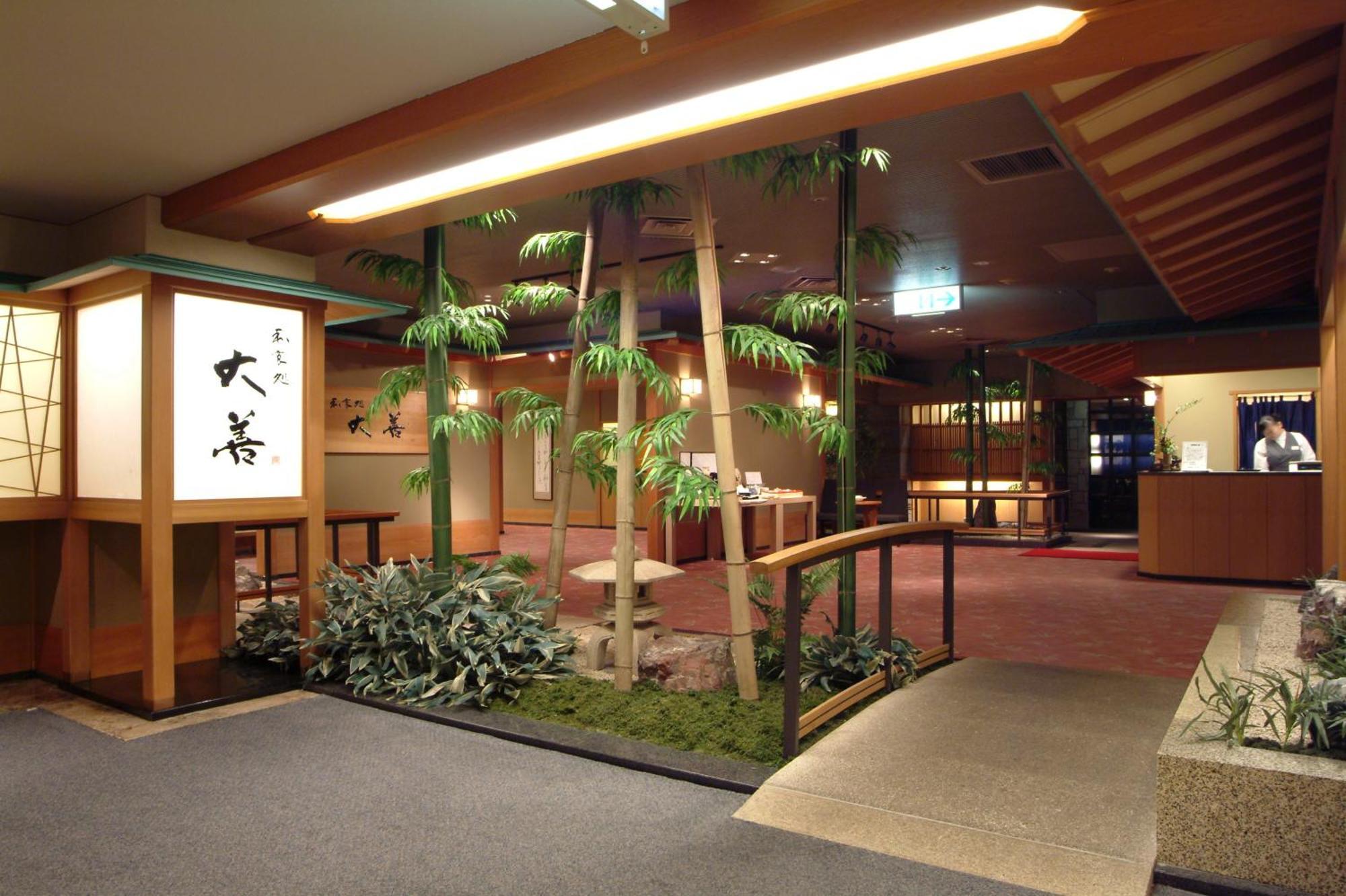 Chateraise Gateaux Kingdom Sapporo Hotel & Spa Resort Eksteriør billede